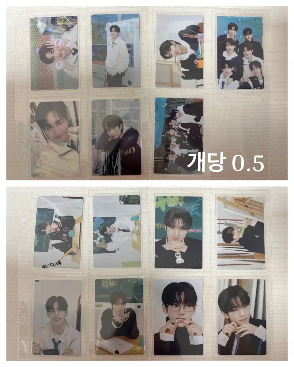thumbnail-7